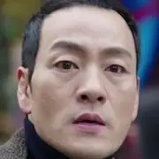 A Lenda do Parque Mar Azul Hae-Soo.webp