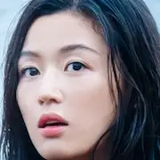 A Lenda do Mar Azul-Gianna Jun.webp