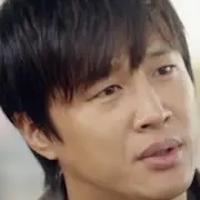 A Lenda do Mar Azul-Cha Tae-Hyun.webp