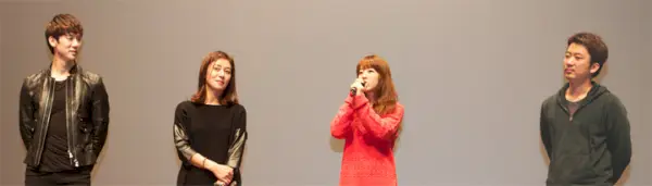 Um menino lobisomem-BIFF2012.webp