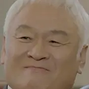 Jefe de Gabinete 2-Ko In-Beom.webp