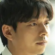 Kim Ji-Young-1982-Gong Yoo.webp