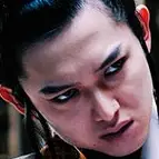 Royaume-Kanata Hongo.webp