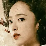 Le marchand-Gaekju 2015-Kim Min-Jung2.webp