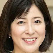 Ich liebe dich, aber ich habe ein Geheimnis – Kumiko Okae.webp