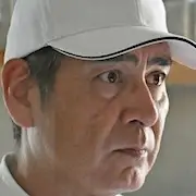 Madrasta e filha Blues-Takashi Ukaji.webp