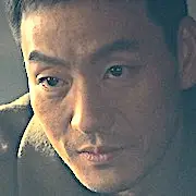 Hora de Hunt-Park Hae-Soo.webp