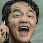 Anímate Sr. Lee-Jo Han Chul.webp