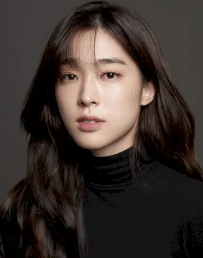 Choi Sung-Eun (1996)