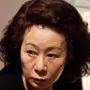 La femme de ménage-Yun Yeo-Jong.webp