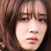 Ma Mariko-Mei Nagano brisée.webp