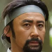 Sanada-maru-Wataru Takagi.webp