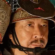 Sanada-maru-Toshiki Ayata.webp