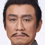 Sanada-maru-Masahiko Nishimura.webp