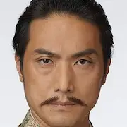 Sanada-maru-Takehiro Hira.webp