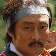 Sanada-maru-Takuo Inari.webp