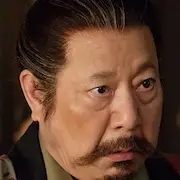 Sanada-maru-Kenichi Ishii.webp