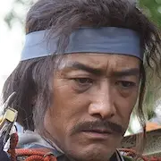 Sanada-maru-Koji Hatta.webp