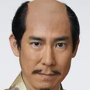 Sanada-maru-Masanobu Takashima.webp