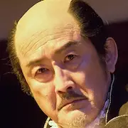 Sanada-maru-Kotaro Yoshida.webp