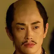 Sanada-maru-Reo Tamaoki.webp