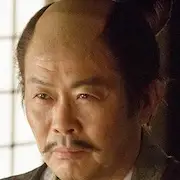 Sanada-maru-Masayuki Ito.webp