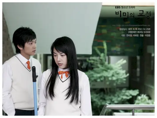 Campus Secreto03.webp