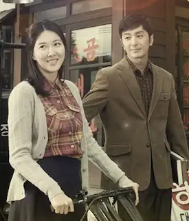 Romanzo televisivo: Cara mia sorella