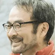 Les fiançailles de 8 ans-Kanji Furutachi.webp