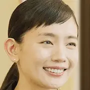 Les fiançailles de 8 ans-Yuri Nakamura.webp