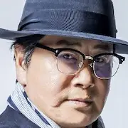 Le banquier-Yoo Dong-Geun.webp