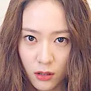 Krystal
