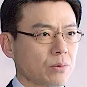 Baek Kil Sung