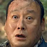 Dark Hole-Won Choon-Gyu.webp