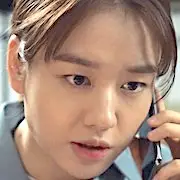 Trou noir-Ahn Eun-Jin.webp