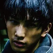 Haut et bas le film-Keita Machida.webp