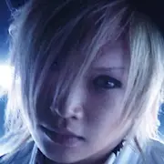 Haut et bas le film-Sho Kiryuin.webp