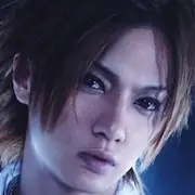 Haut et bas le film-Yutaka Kyan.webp