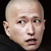 Haut et bas le film-Shintaro Akiyama.webp