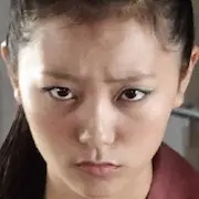 Haut et bas le film-Ayano Kudo.webp