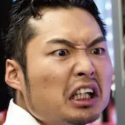 Haut et bas le film-Masayasu Yagi.webp