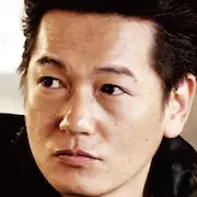 Haut et bas Le film-Arata Iura.webp