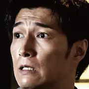 Haut et bas le film-Hironari Amano.webp