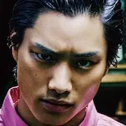 Haut et bas le film-Nobuyuki Suzuki.webp