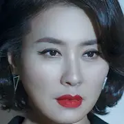 Lügen der Lügen-Lee Il-Hwa.webp