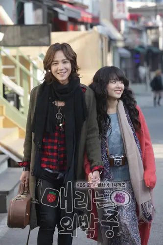 Mary est restée dehors toute la nuit-21.webp