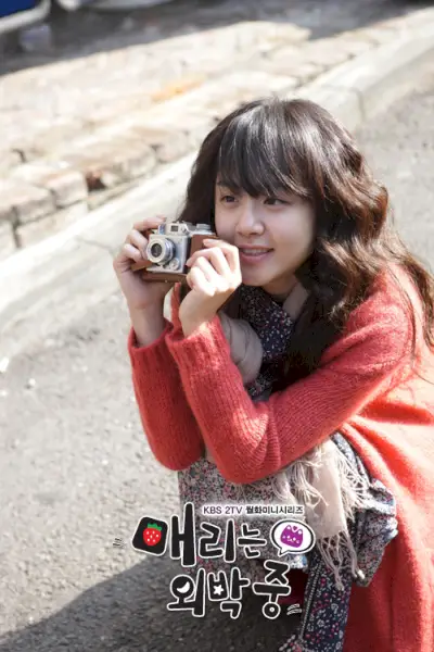 Mary est restée dehors toute la nuit-24.webp