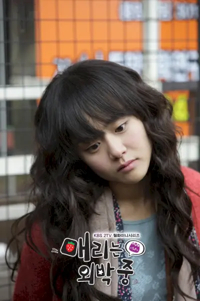 Mary est restée dehors toute la nuit-35.webp