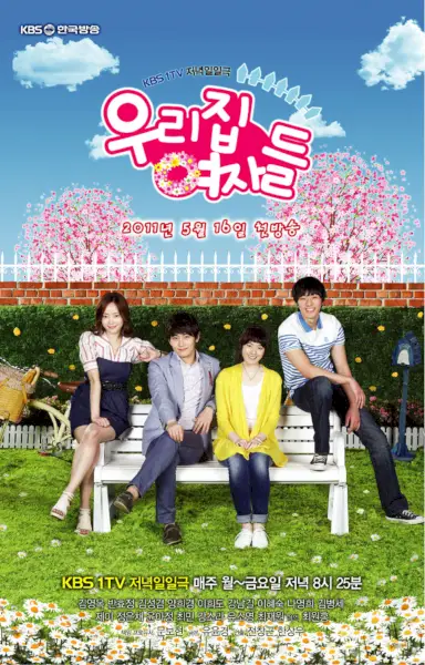 Mi vida agridulce - Drama coreano