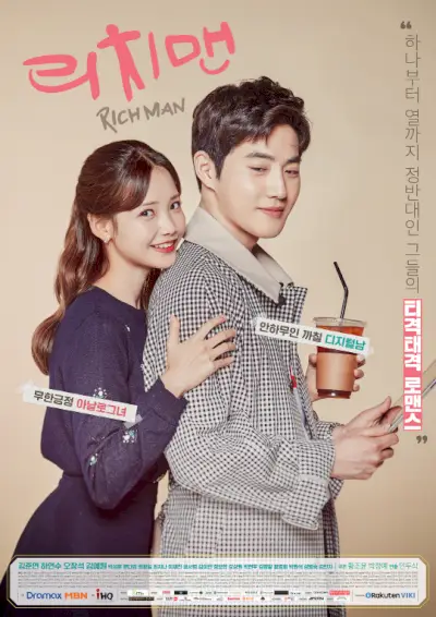 Rich Man (dramma coreano)